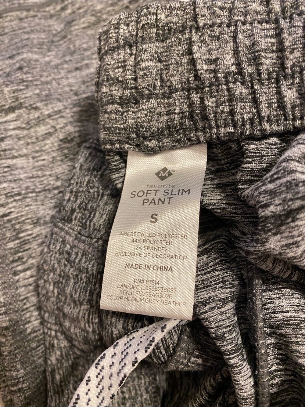 ComfortCore Women's Heather Gray Jogger Pants - Picture 2 of 4